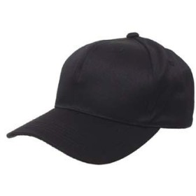 MFH US style adjustable baseball cap in black