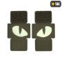 M-Tac Tiger Eyes Laser Cut
