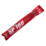 Guarder Main Wire spring M160 пружина