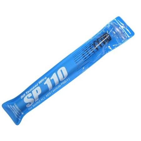 Guarder Main Wire spring M110 пружина