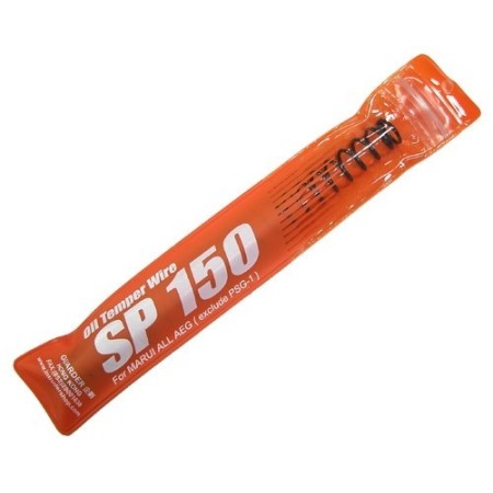 Guarder Main Wire spring M150 пружина