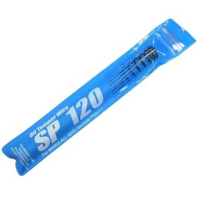 Guarder Main Wire spring M120 пружина