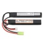 IPower LiPo 7.4V 2900mAh 20C аккумулятор