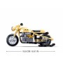  Слубан Army motor 1