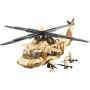 Слубан Black Hawk Helicopter