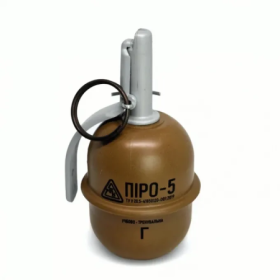 Cтрайкбольная граната PYROSOFT Pyro-5G (горошек)