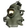  Румынский противогаз M74