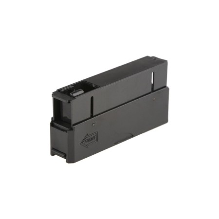 Магазин на 25 патронов серии Cyma CM702