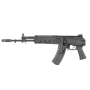  Модернизированная штурмовая винтовка Well Pro WE09