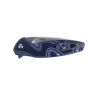 Нож Ruike Fang P105-Q1
