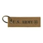 Брелок "U.S. Army"