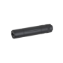 Глушитель Cyma 155X30 мм