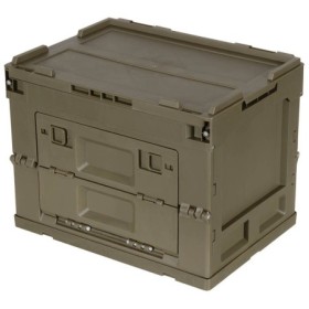 MFH Volditav kast 20L od