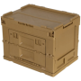 MFH Volditav kast 20L tan