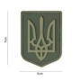 101 INC Kummist embleem