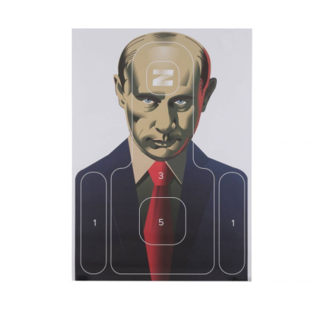 RS Мишени для стрельбы Putler