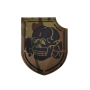 CZ Riidest embleem "Pealuu" multicam