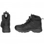 MFH Combat boots "Tactical", black. view