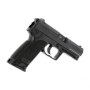 5 мм BBs CO2 blowback 1