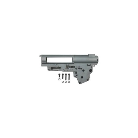 Корпус Guarder Enhanced Gearbox Ver. III