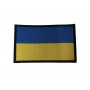 Clawgear Textile patch, "Ukraine flag"