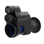  Ночной прицел PARD NV007V2-14.5/940 1