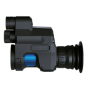  Ночной прицел PARD NV007V2-14.5/940 a