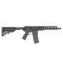  Well Pro WE07 10" AR15 AEG реплика 1