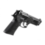  Пневматический пистолет Beretta Elite II кал. 4