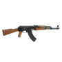  Винтовка Cyma CM.522 AEG 1