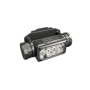  Nitecore HC65M UHE NVG тактический налобный фонарь с креплением