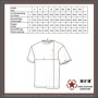  US T-Shirt