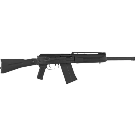 Страйкбольный дробовик Tokyo Marui Saiga 12K (GBB)