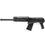  Страйкбольный дробовик Tokyo Marui Saiga 12K (GBB) fold
