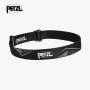 Студийное фото сменной головной ленты Petzl Actik и Actik Core.
