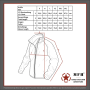 Size guide and measurement chart for the Tactical US Jacket Lining.