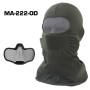 Taktikaline maski peakate V1 | Balaclava integreeritud võrguga