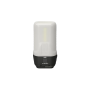 Nitecore LR70 töötamas High-CRI 360° üldlaterna režiimis.