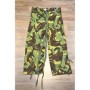  Британский костюм NBC (куртка / брюки) DPM camo