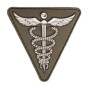 Липучка знак