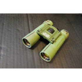 Binocular