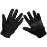 Тактические перчатки, "Миссия", черный