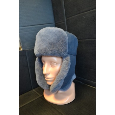 Зимняя шапка с натуральным мехом, серый
