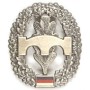 Металл Бундесвер берет знаки