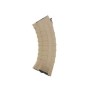 Cyma Reinforced Mid-Cap 130 round магазин для AK47 - dark earth