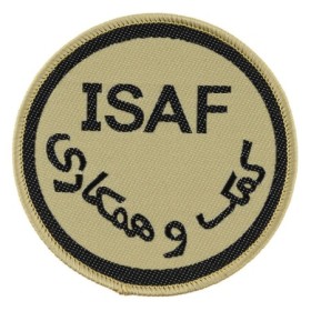 Riidest embleem