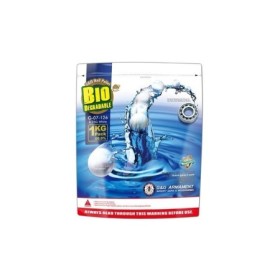 G&G Airsoft Biodegradable пули (BB-s) 0