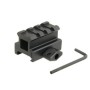 ACM 25mm Mini Riser для рельса