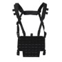 Mil-Tec Легкая Chest Rig