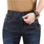  Denim Mid - Dark Blue